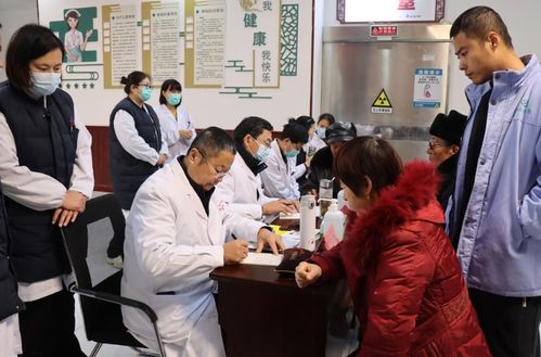 曲阜市老科協石門山義診送健康，醫療服務暖人心